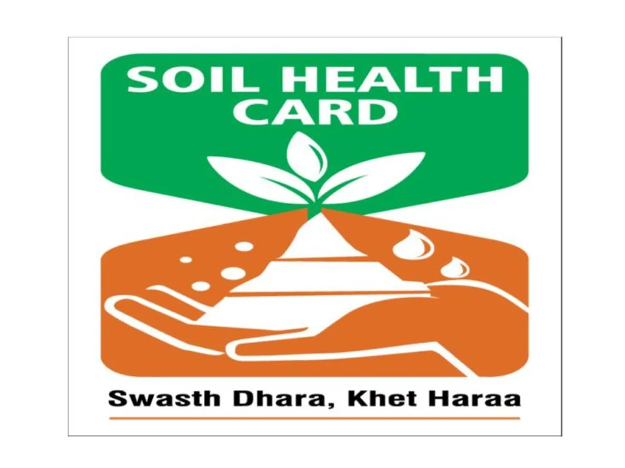 Over 13 lakh soil health cards distributed in Assam so far: state Agriculture Director