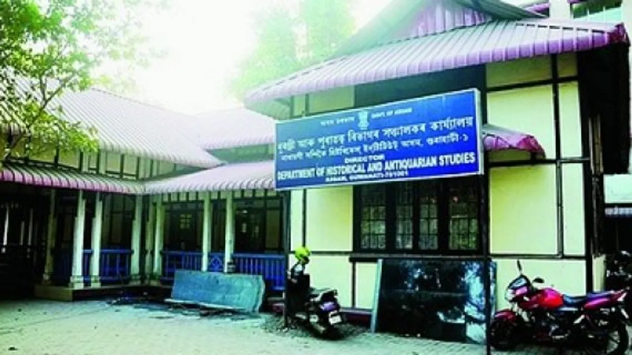 Assam Government to fuse Directorate of Historical & Antiquarian Studies with Directorate of Museum