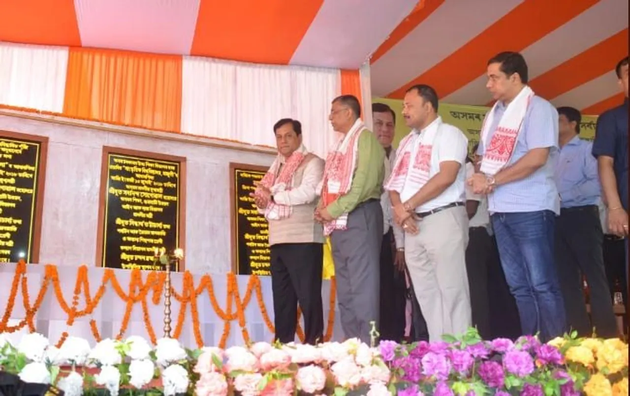 Foundation stone of proposed Cultural University laid at Majuli