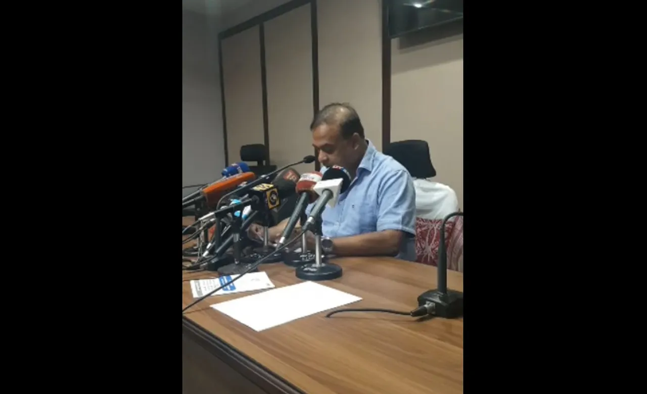 PRANAM Act to be implemented in Assam from October 02, a commission to be constituted
