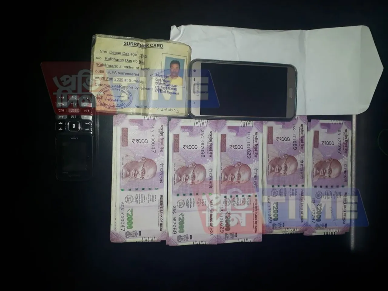 Surrendered ULFA cadre arrested in guwahati for extorting money