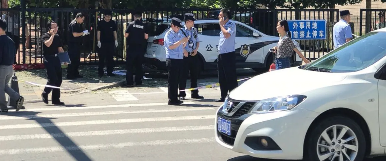Blast near US Embassy in Beijing