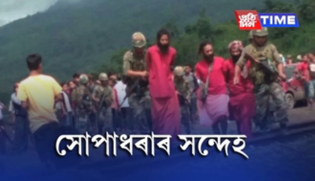 Sadhus rescued by army and police from being lynched in Dima Hasao district