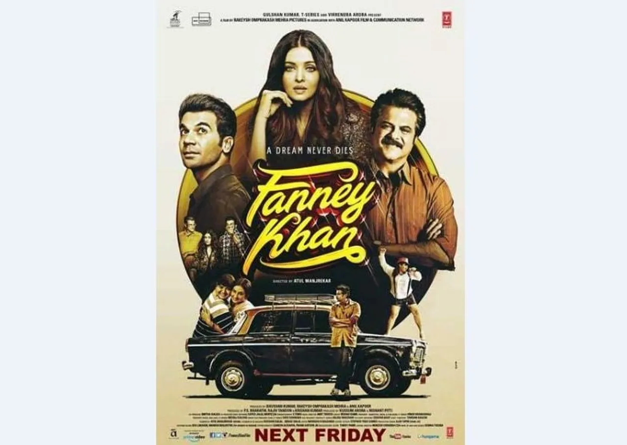 Fanney Khan new poster released, Sonam Kapoor expresses excitement