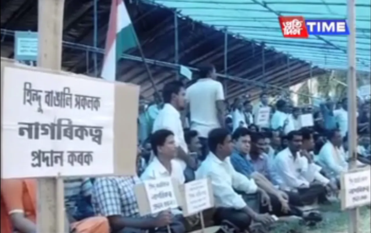 Bengali United Forum of Assam threaten to blow up detention camps
