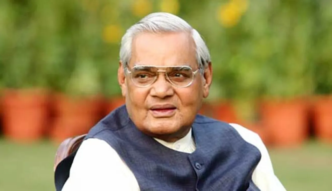 Former PM Atal Bihari Vajpayee’s condition critical, on life support: AIIMS