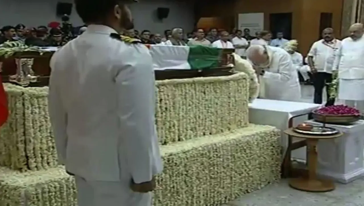 The final journey, huge procession from BJP HQ