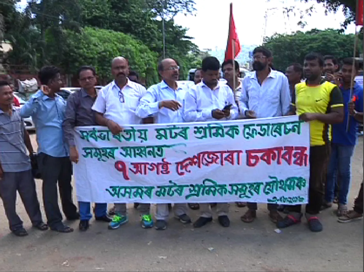 24-hour ‘chakka bandh’ cripples normal life across Assam