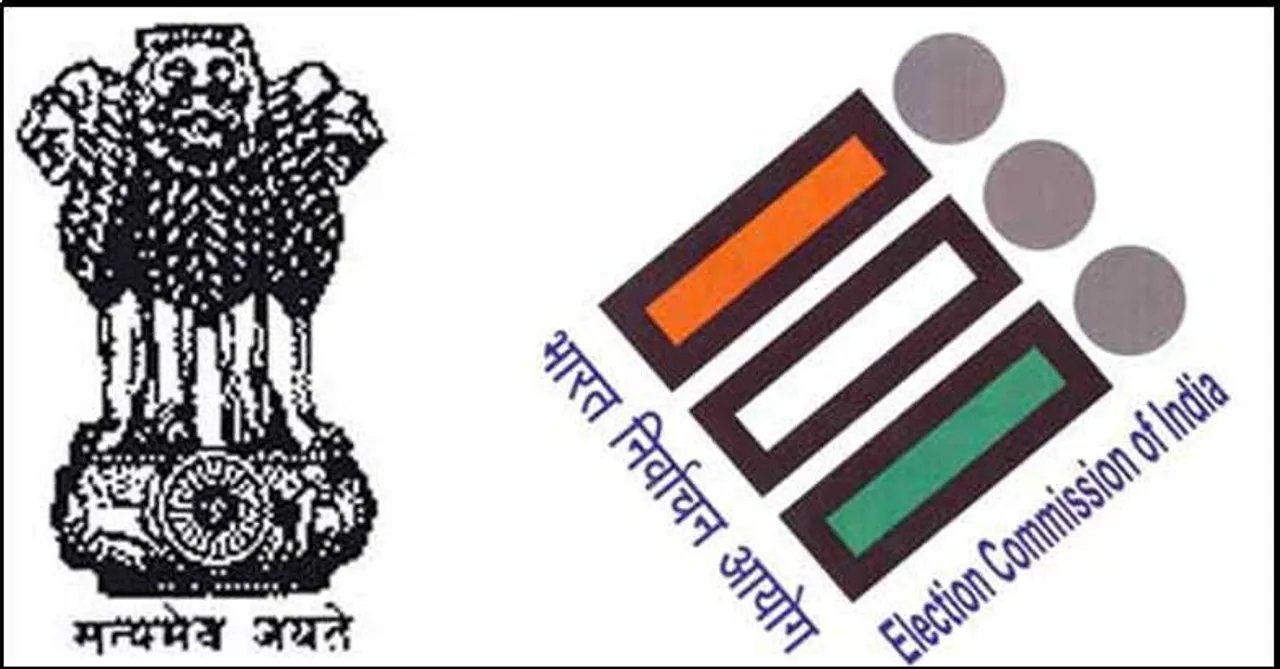 EC calls for all party meeting ahead of LS and Assembly elections