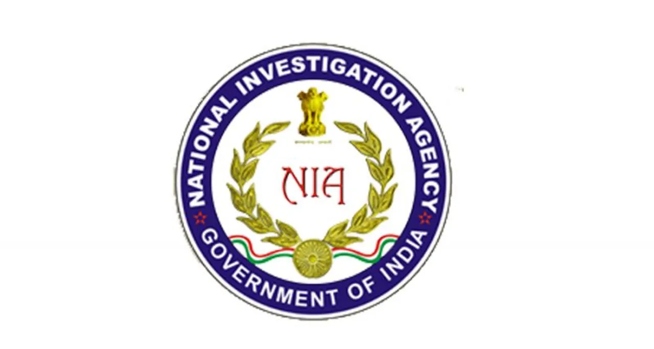 ULFA Recruitment Case: NIA Conducts Searches at 16 Locations Across Assam