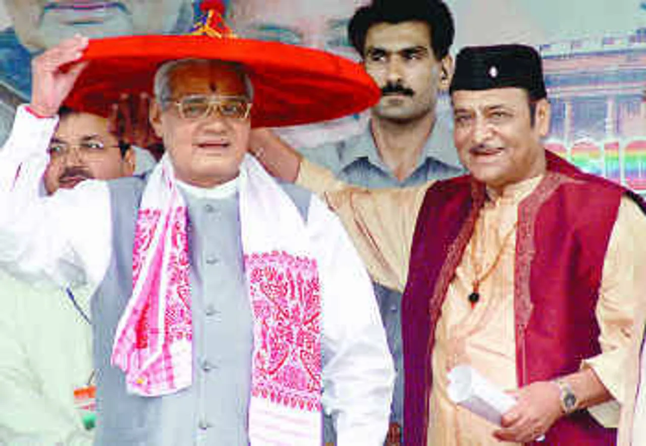 Vajpayee had special bonding with Bhupen da