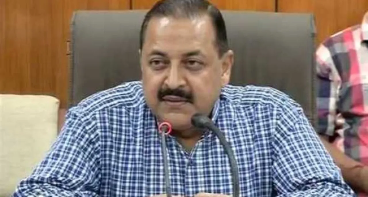 DoNER ministry creation of Vajpayee