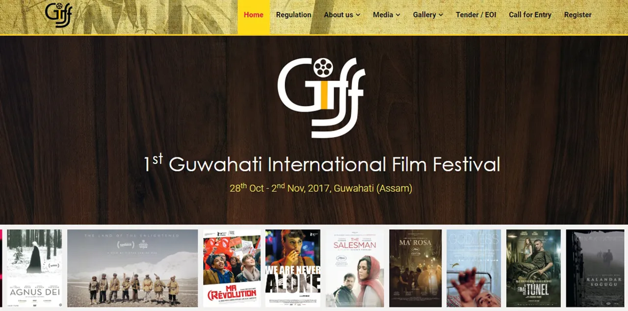 Guwahati International Film festival from Oct 25