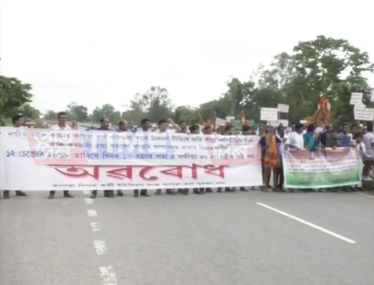 HPCL employees protest, block Highway