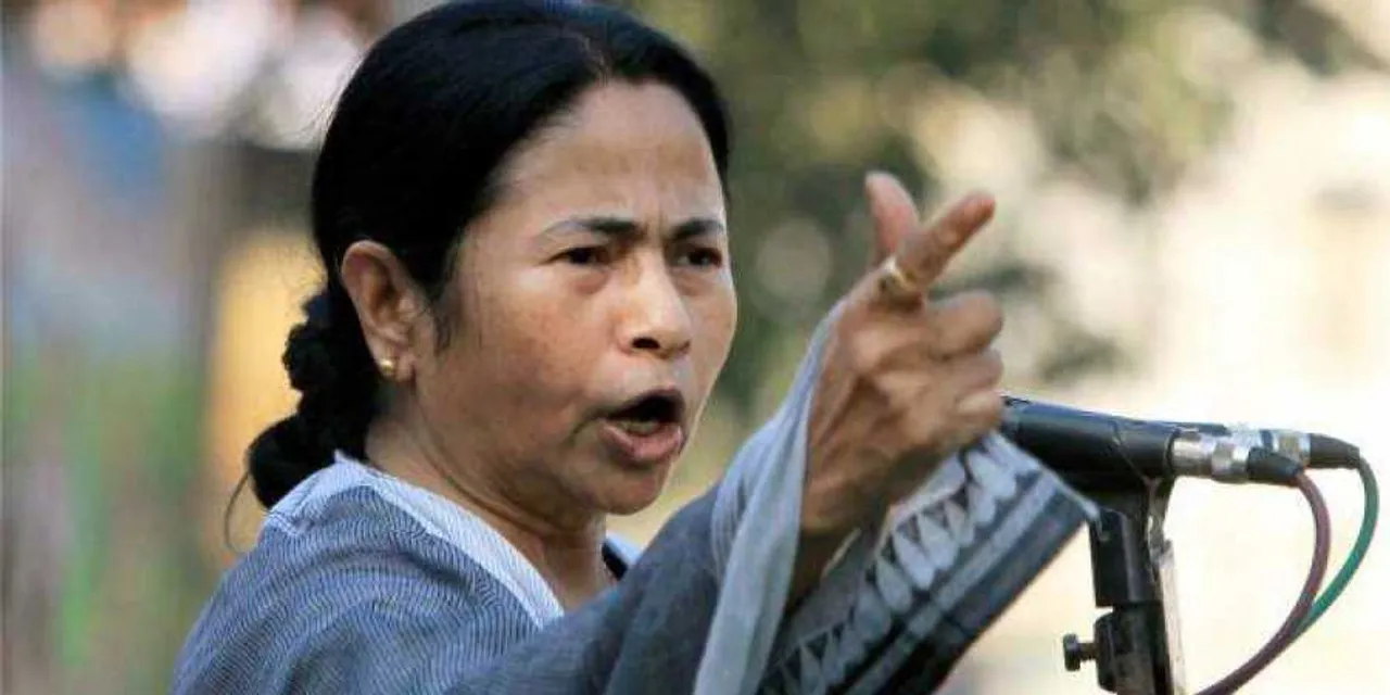 TMC inaugurates office in Guwahati today