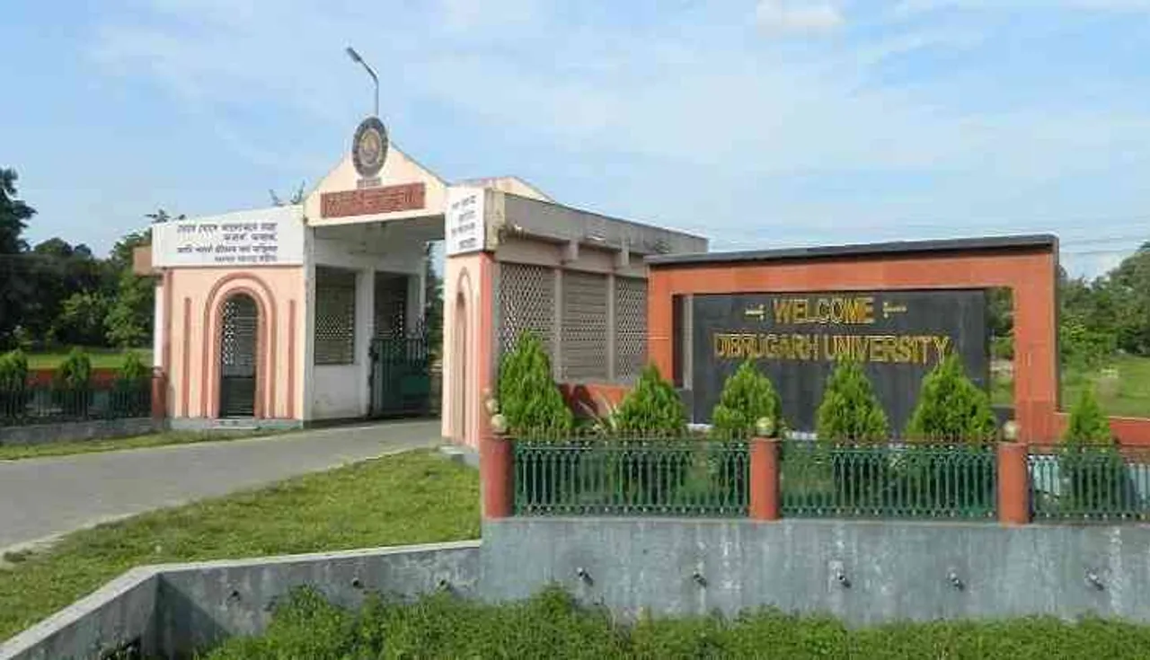 Dibrugarh University Registrar, Dy Registrar Suspended