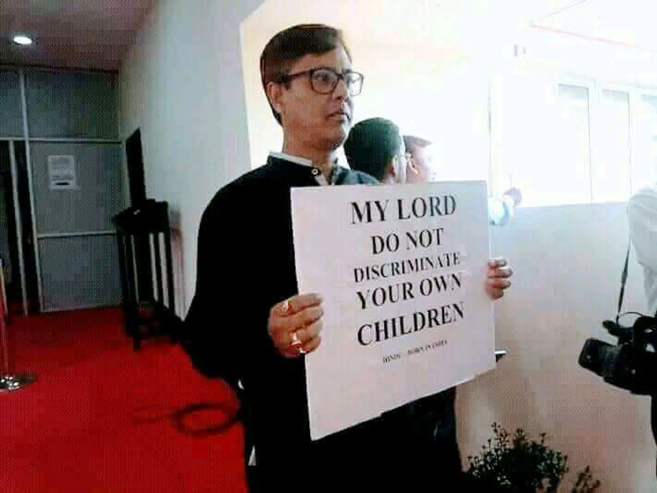 Shiladitya holds placard against SC’s decision at Assam Assembly