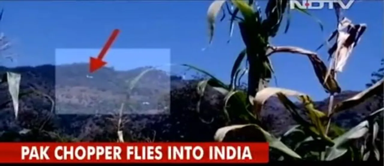 Pakistani helicopter violates Indian airspace