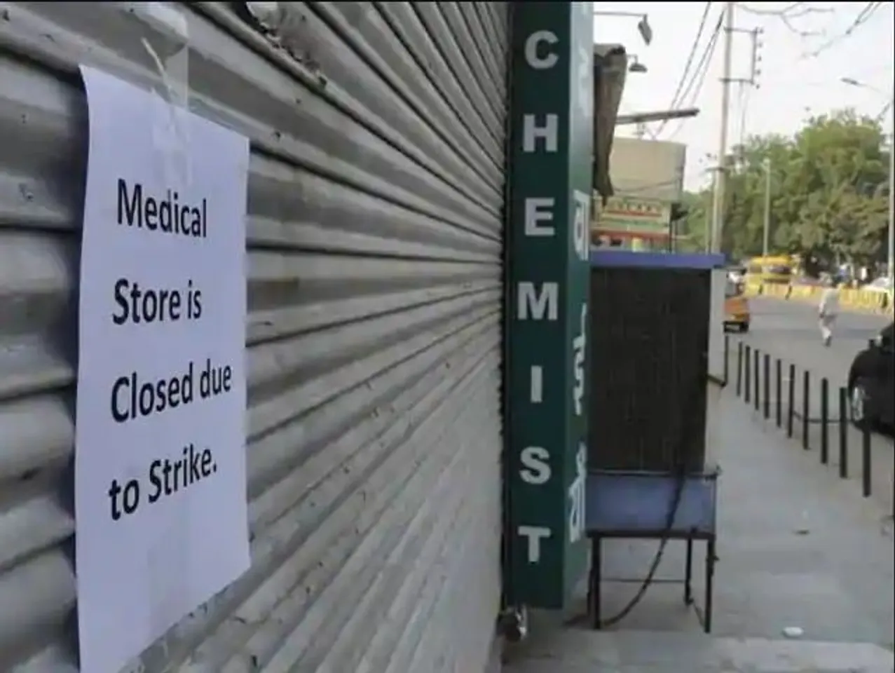 Medical shops to remain closed today