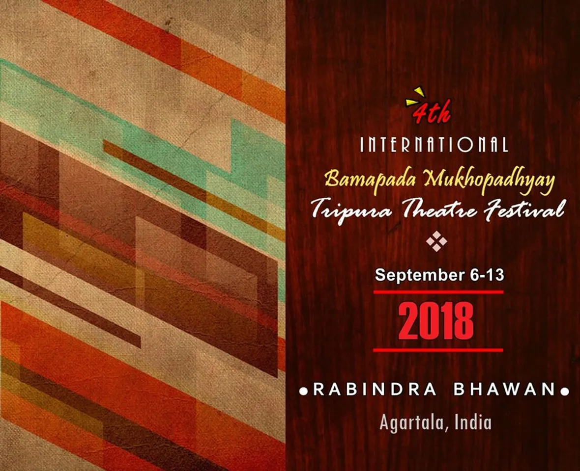 Tripura gears up for international theatre festival