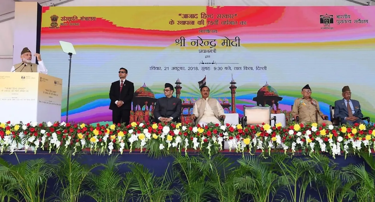75th anniv of Azad Hind govt, Modi hoists tricolor
