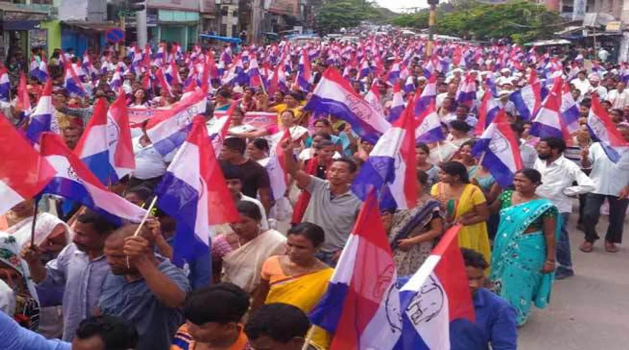 AGP rally tomorrow to oppose Citizenship Bill