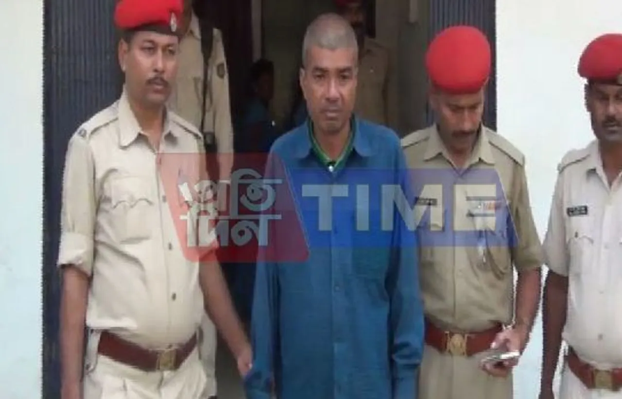 Barpeta Insurance Scam: One more Arrested