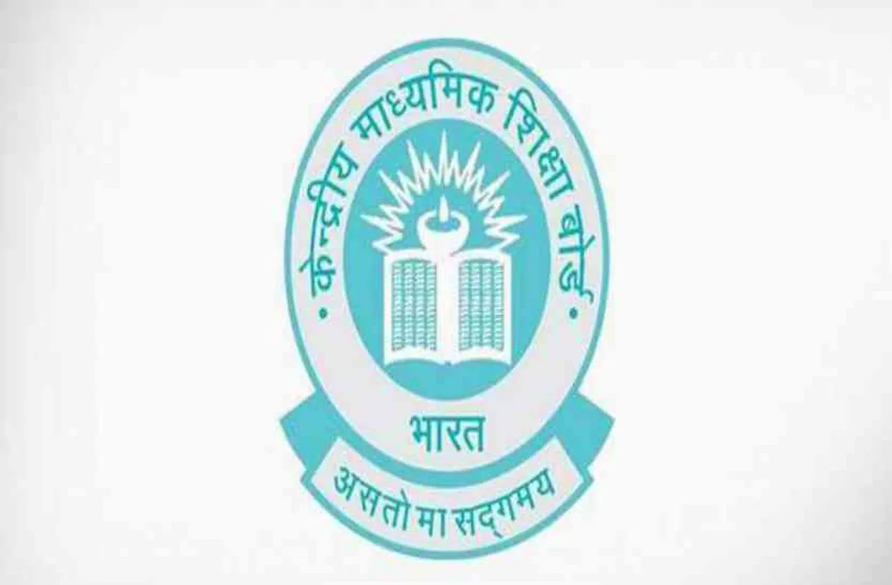 CBSE lays new passing criteria for class X