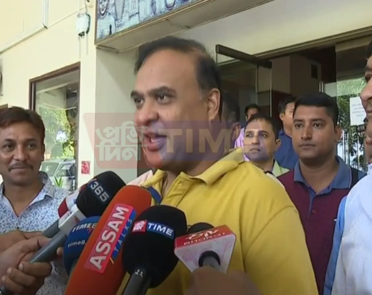 Assam Repealing Bill will be Implemented: Himanta