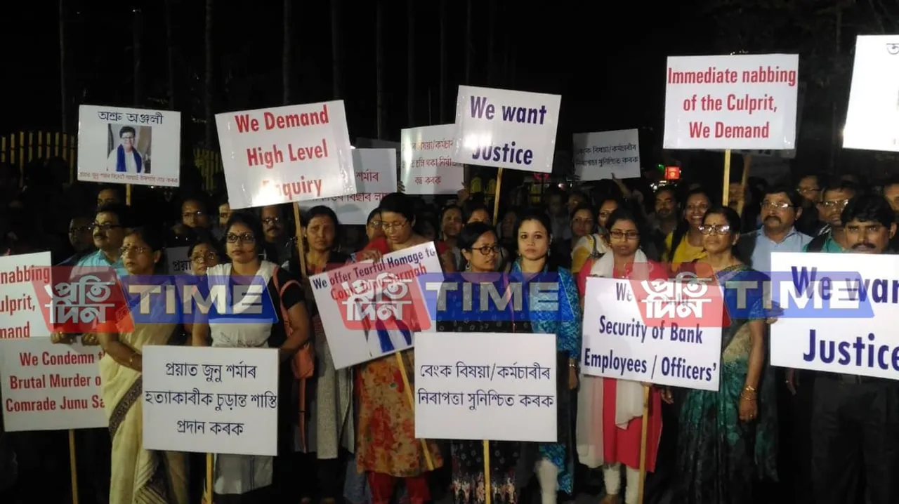 Protest in Dighalipukhuri seeking justice for Junu Sarmah