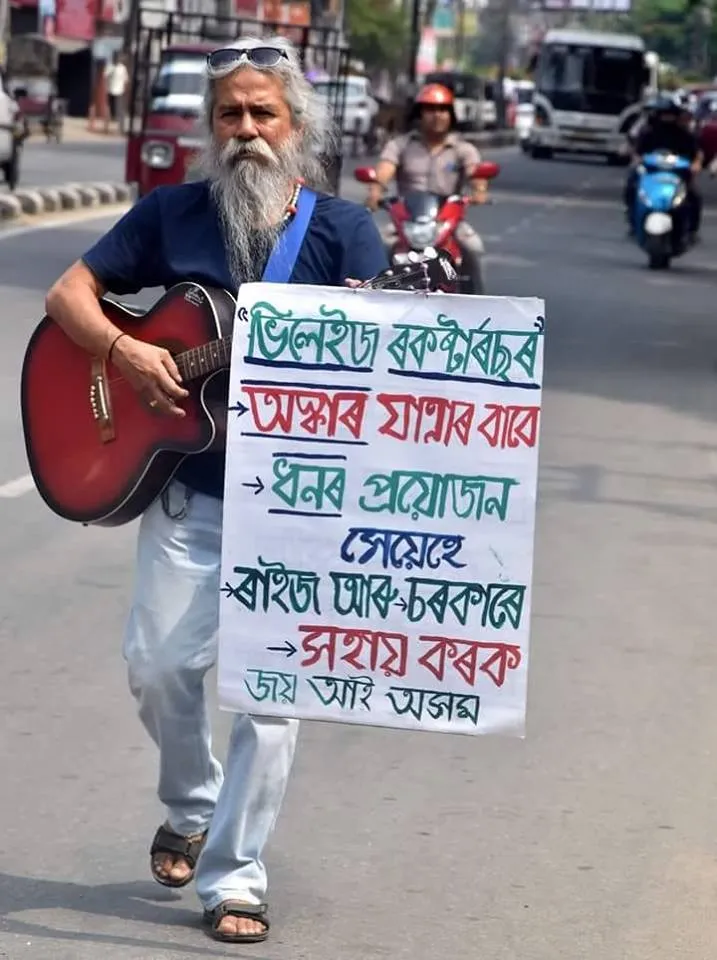 Singer Kishore Giri is no more