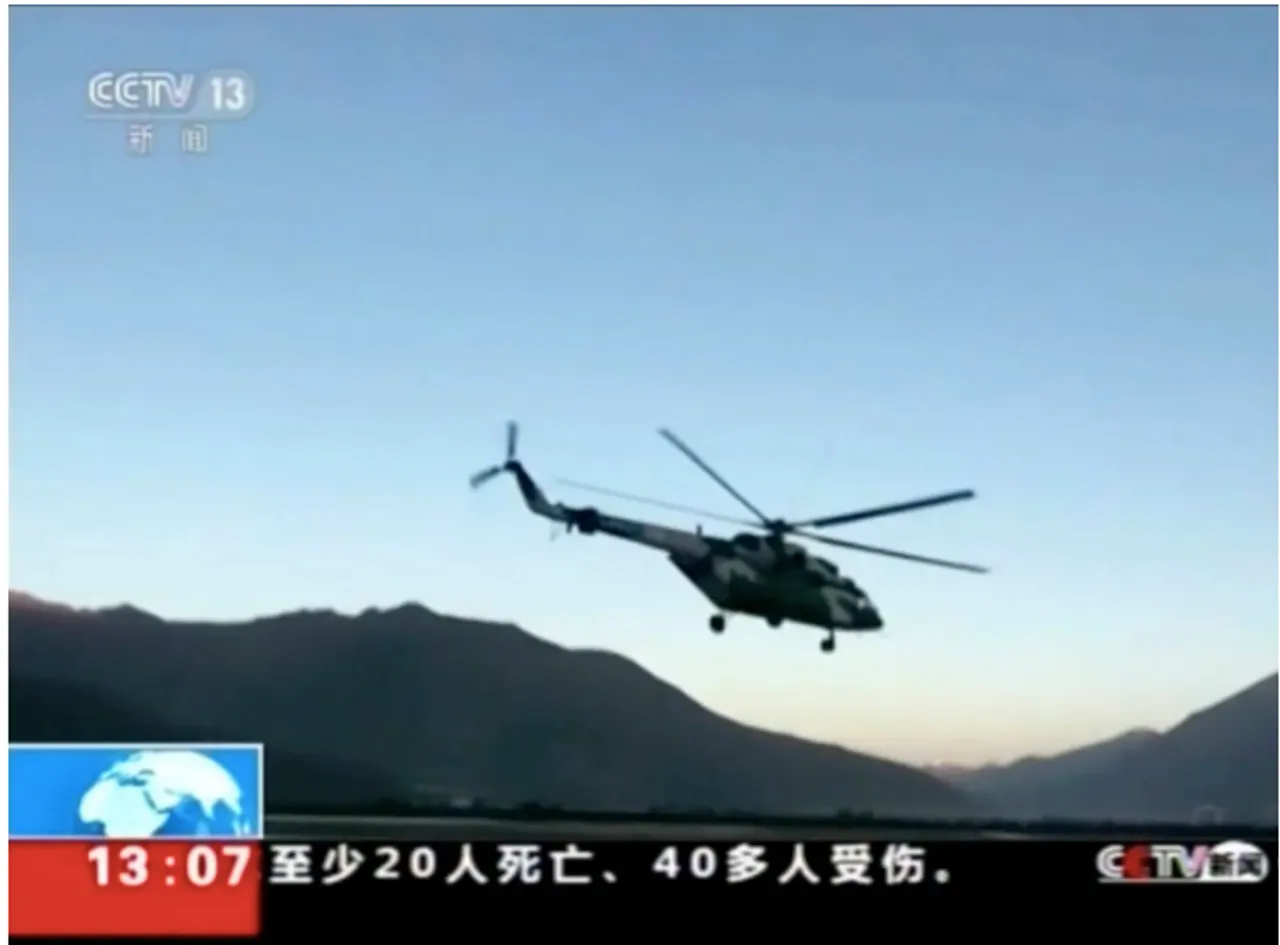 Tsangpo blocked, 6000 evacuated, Catastrophe feared