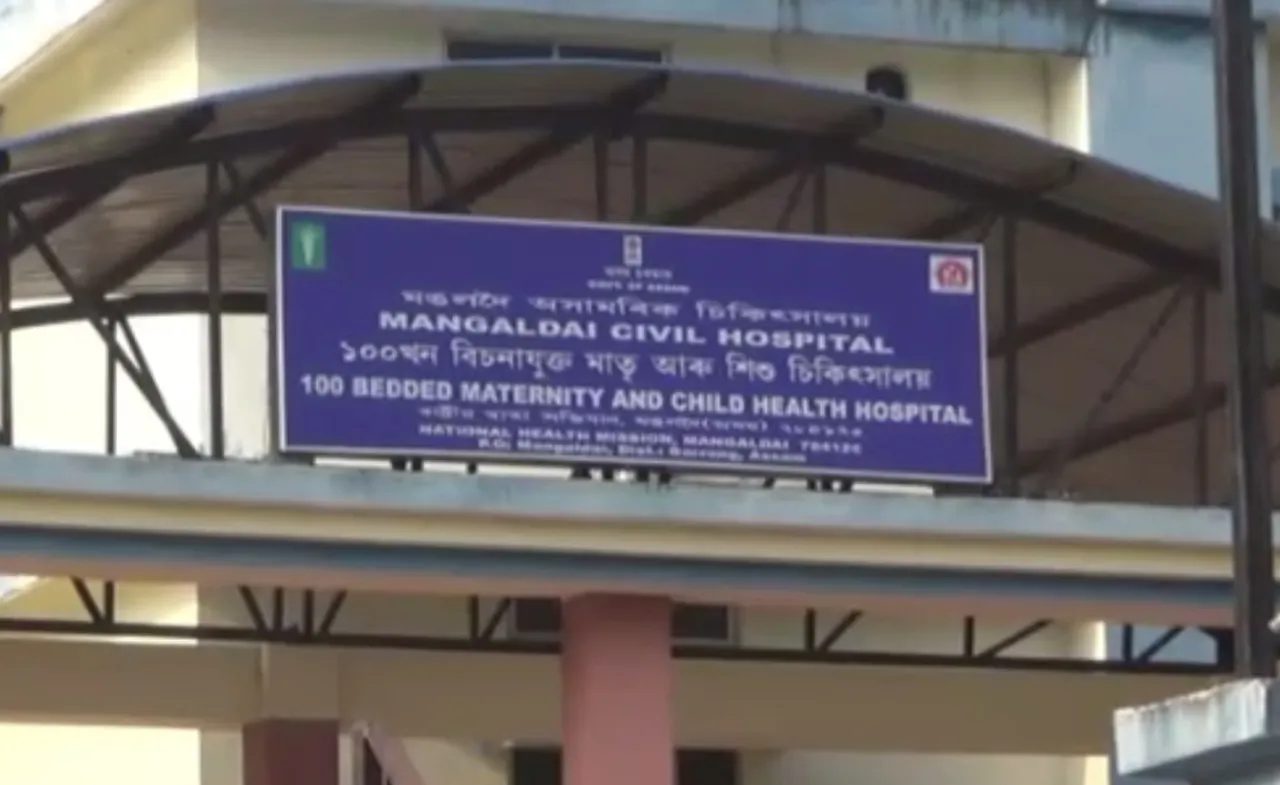 Newborn death Stirs Outrage In Mangaldoi
