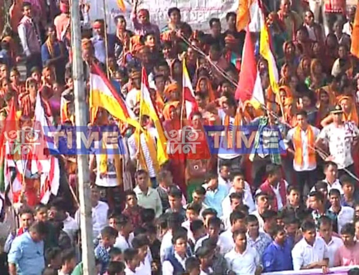 Massive protests in Guwahati against C’ship Bill