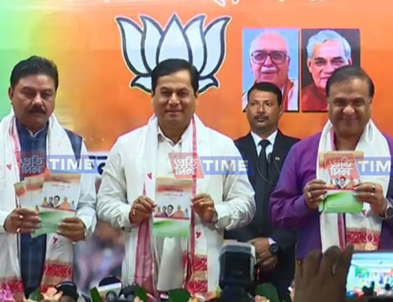 BJP Releases Manifesto Ahead Panchayat Polls