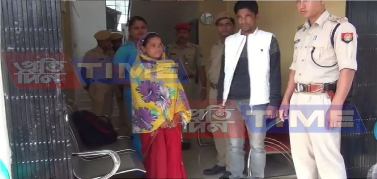 Barpeta Insurance Scam : One of three main accused arrested