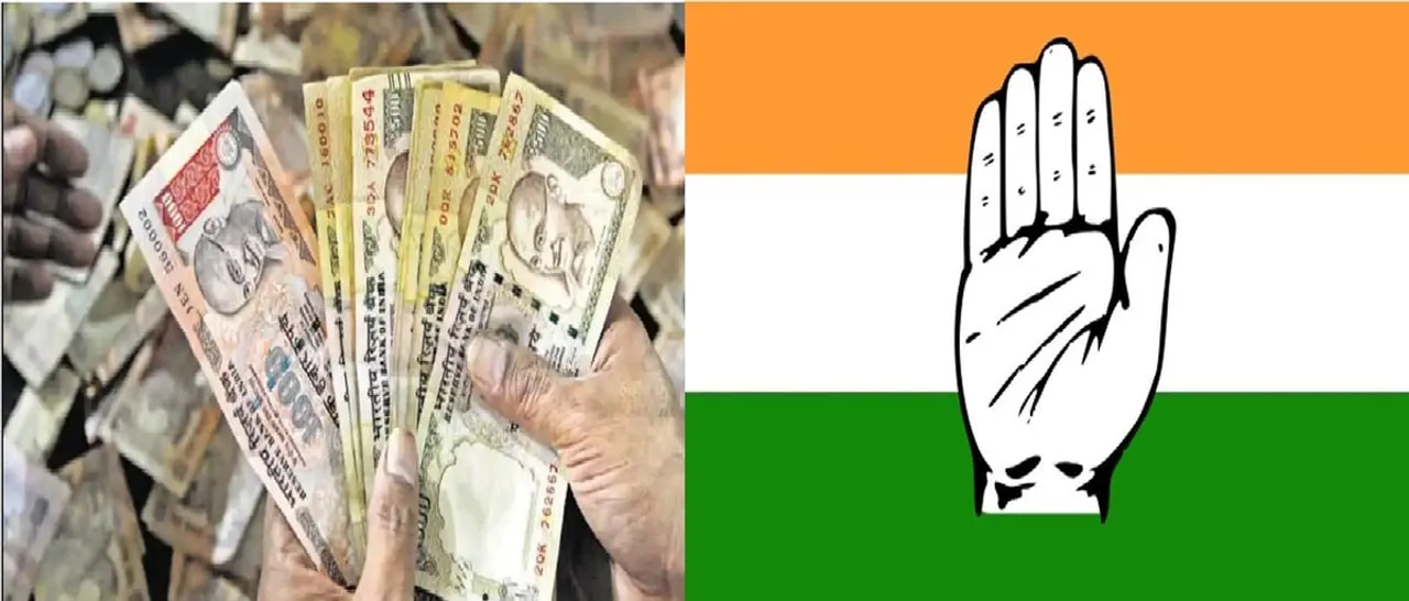 2nd Demonetisation anniversary: Cong slams Centre