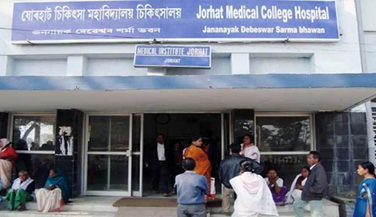 Health dept. high level team visits JMCH