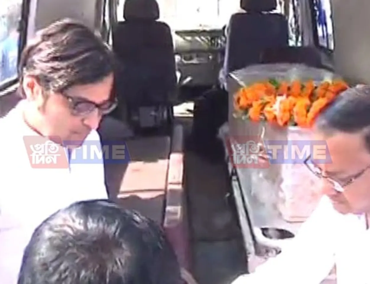 Mortal remains of Colonel Goswami brought to Guwahati