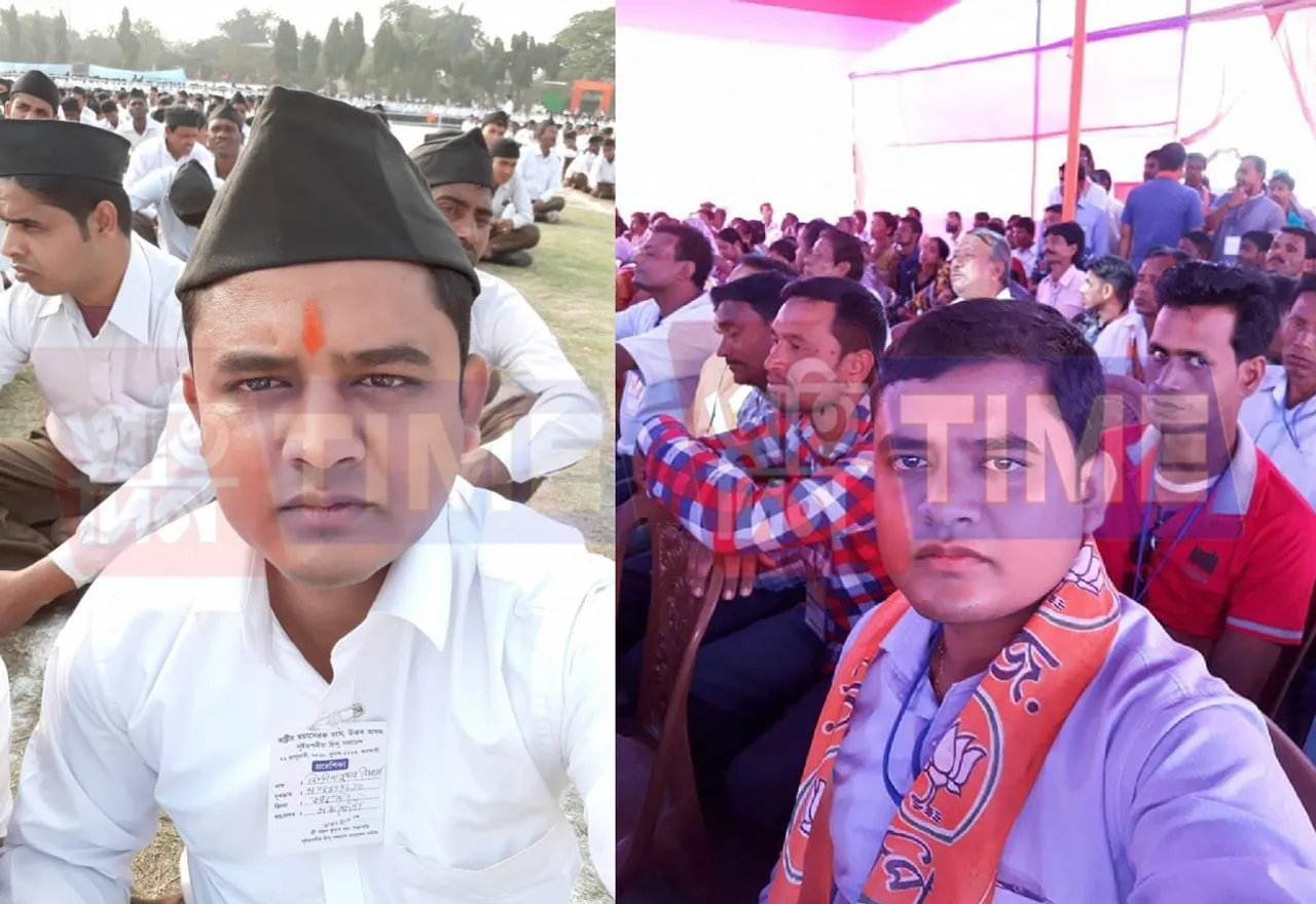 RSS activist defaming ‘Pratidin Time’ Surrenders