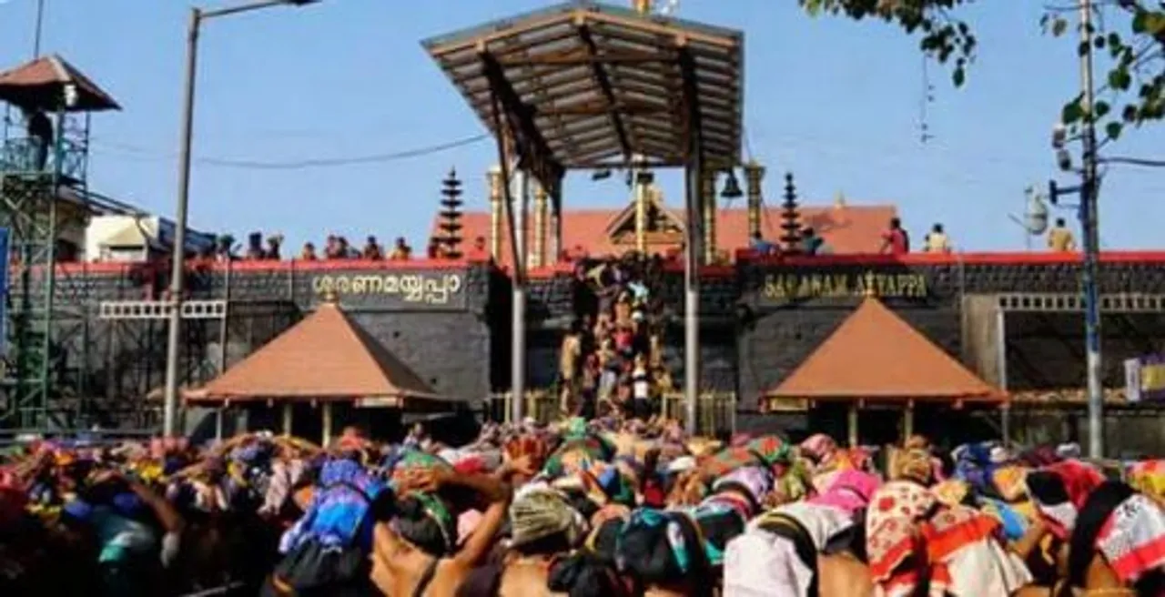 539 females among 3 lakh register for Sabarimala pilgrimage