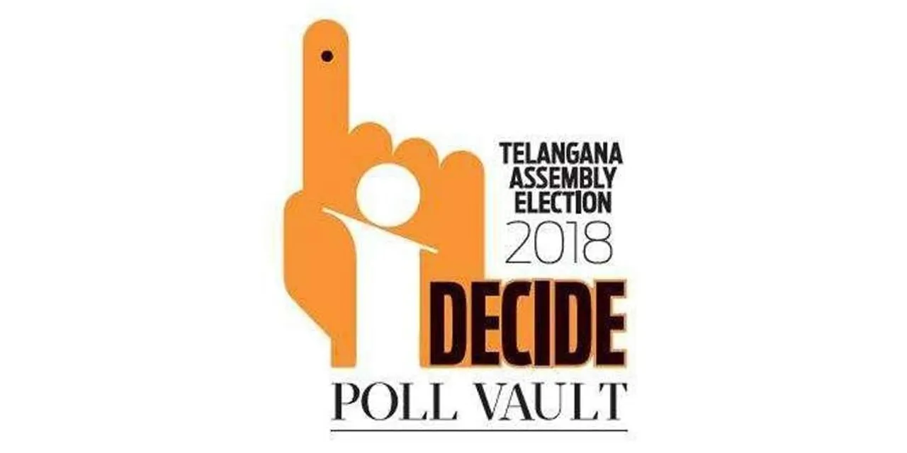 T’gana election : Vote and win phone in lucky draw