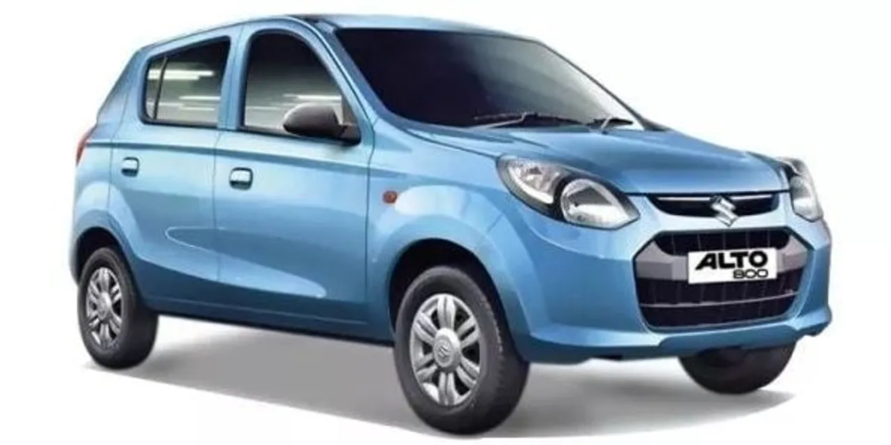 Maruti Alto 800 to be discontinued in 2019