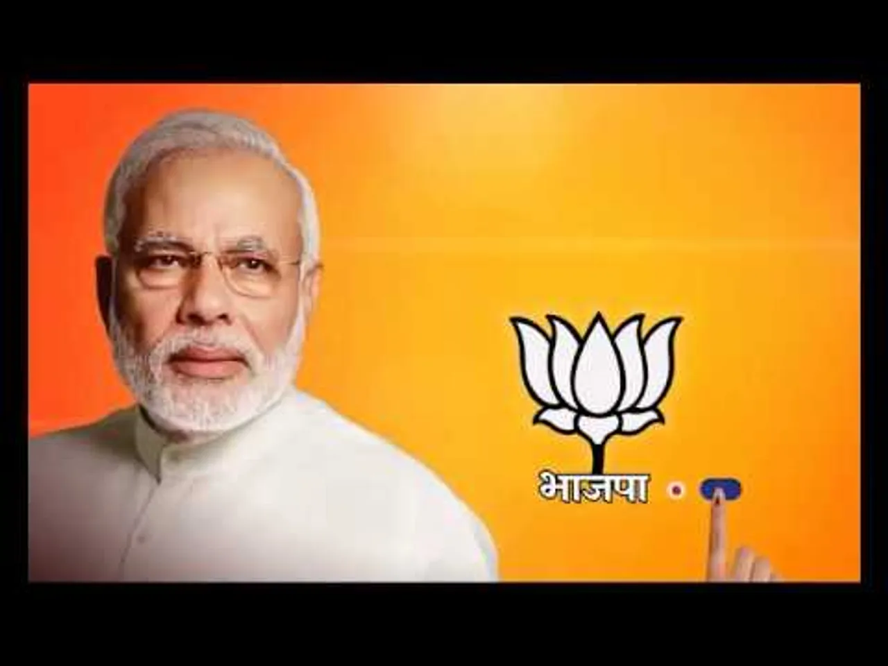 Ahead of Polls, BJP becomes top TV advertiser