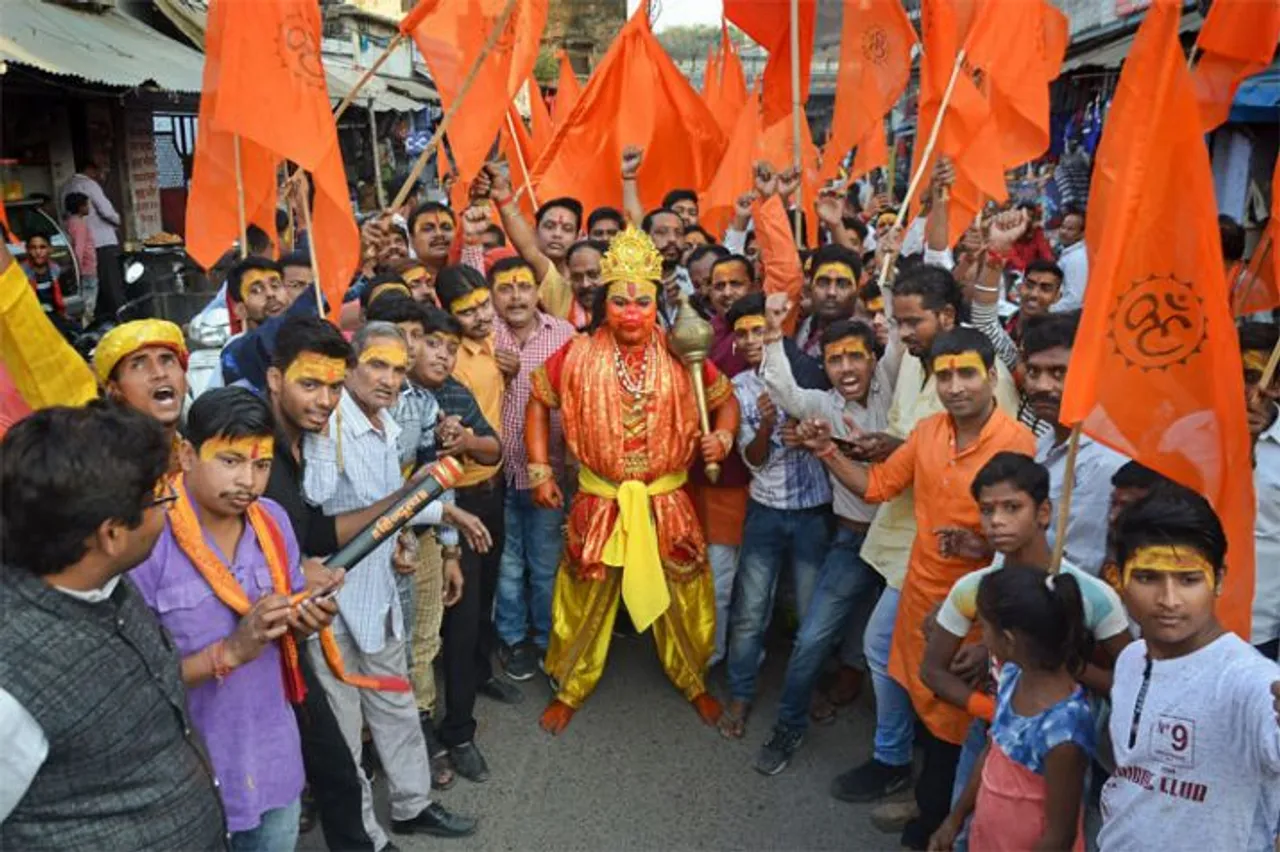 Ayodhya Dharam Sabha: VHP rejects land sharing formula