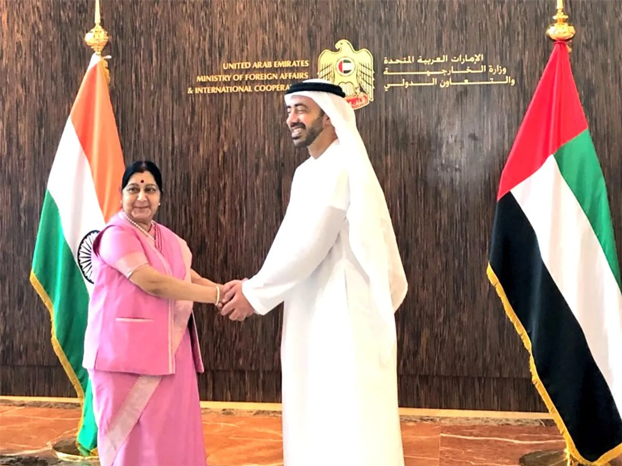 India, UAE sign currency swap deal