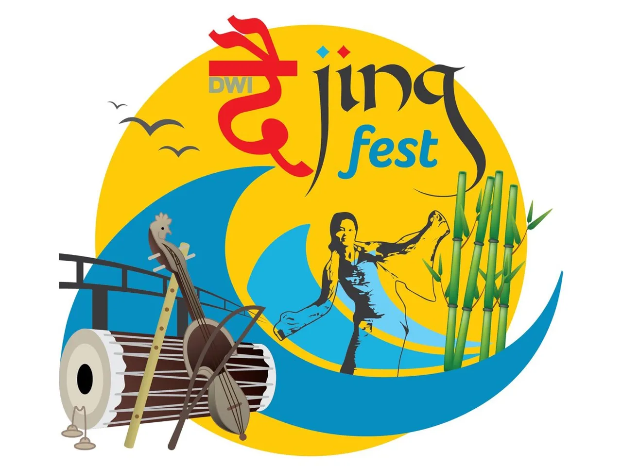 3rd Dwijing Festival begins in Chirang