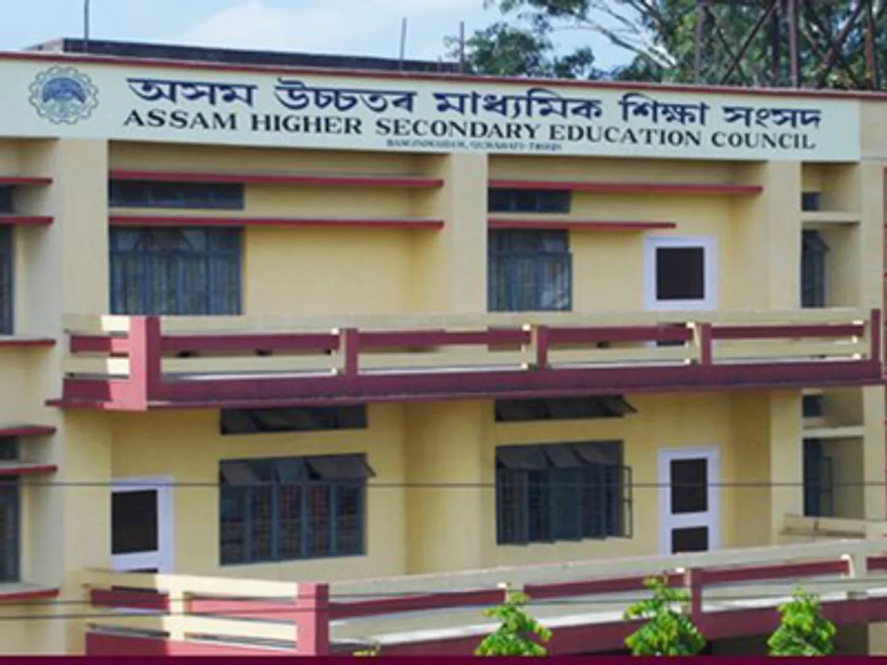 COVID-19 Pandemic: AHSEC To Reduce Syllabus by 30%