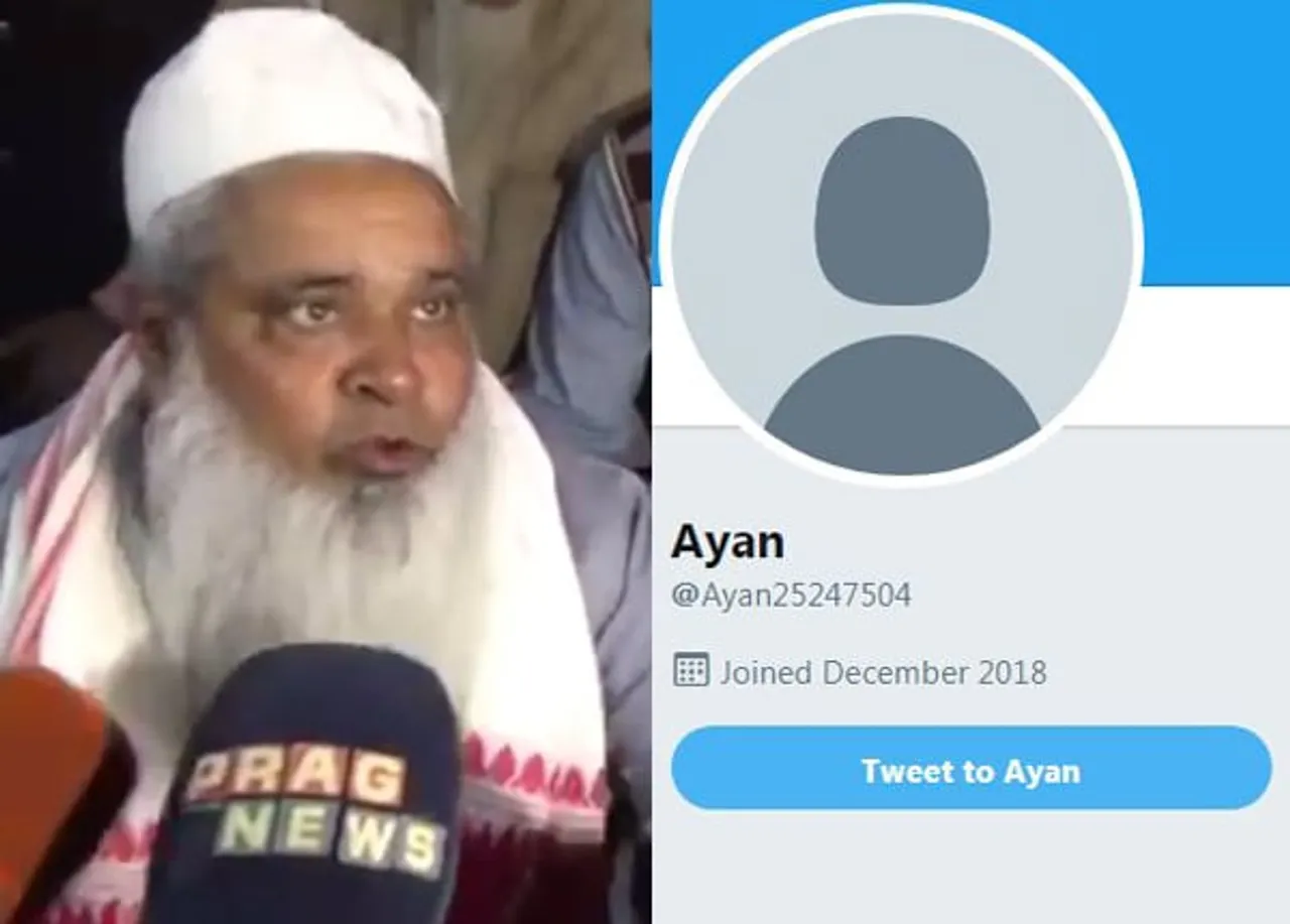 Ajmal defends himself by retweeting mysterious tweet