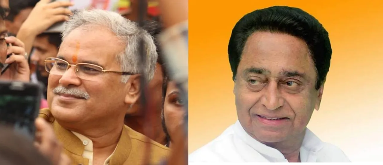 Bhupesh Baghel, Kamal Nath take oaths as new CMs